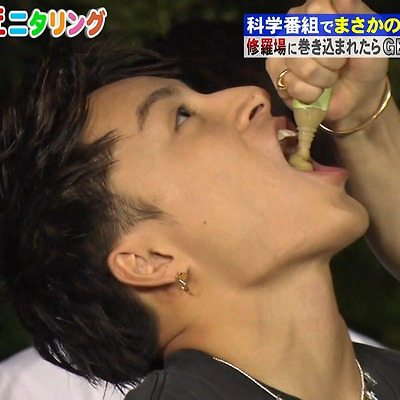 Generations From Exile Tribe 방송 그 외 영상 카테고리의 글 목록 4 Page