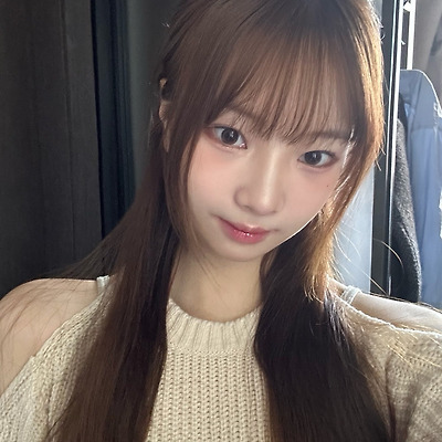 시온과 하연
