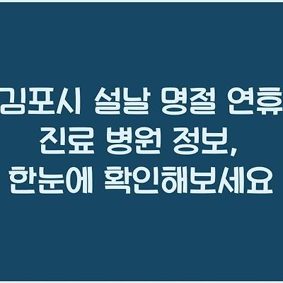 블로그 썸네일