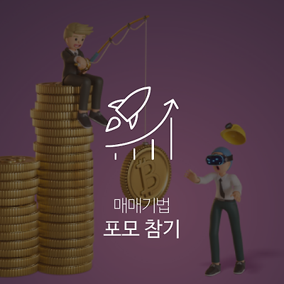라이브러리 프로젝트