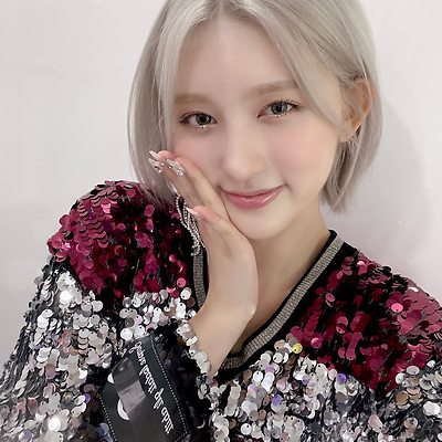 GAEUL, 입술