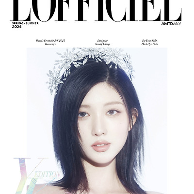 아이브(IVE) 가을X레이X리즈X이서