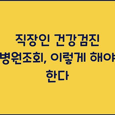 블로그 썸네일