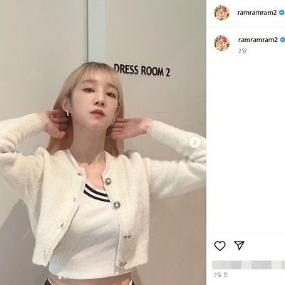 박보람 다이어트 예뻐졌다 애쓰지마요 근황 몸매 사진 셀카 1994년생 가수 인스타