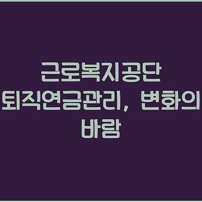 블로그 썸네일