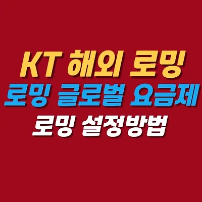 블로그 썸네일