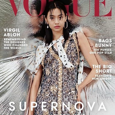 정호연 보그 VOGUE US 커버 장식,  창간 130년 역사상 첫 한국인