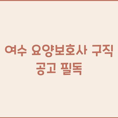 블로그 썸네일