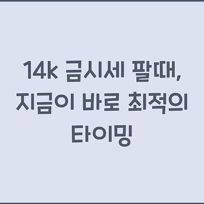 블로그 썸네일