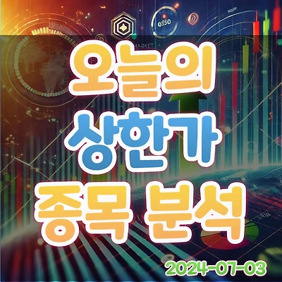 블로그 썸네일