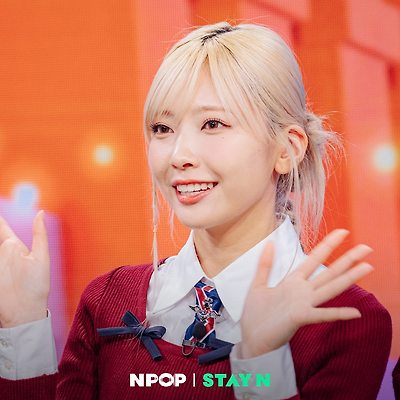 [공식트위터] 231115 엔팝
