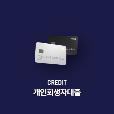 라이브러리 프로젝트