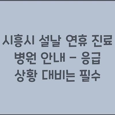 블로그 썸네일