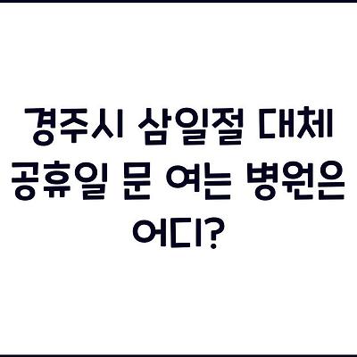 블로그 썸네일