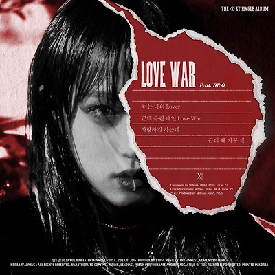 최예나, 새 타이틀곡 'Love War' 피처링 공개