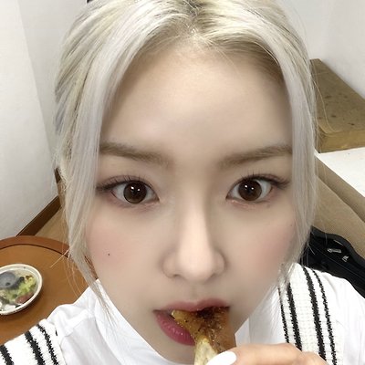은조