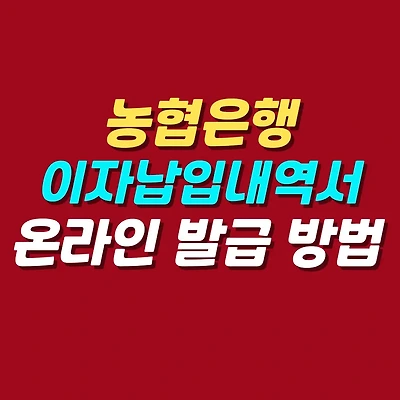 블로그 썸네일