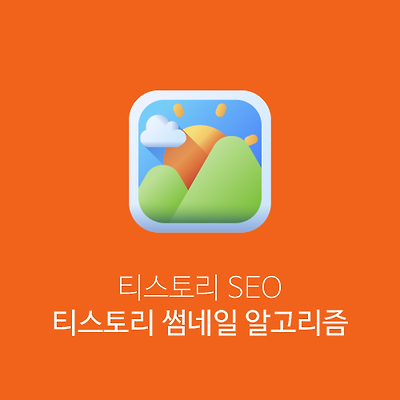 라이브러리 프로젝트