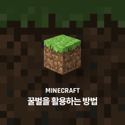 라이브러리 프로젝트