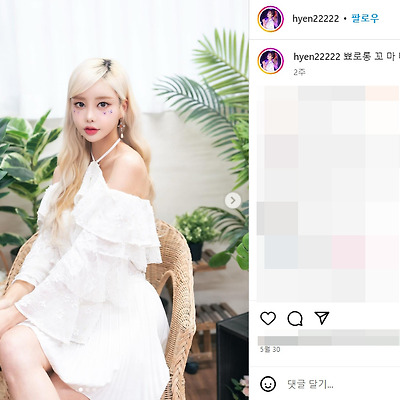 디제이 헨돌핀 레이싱모델 장혜은 몸매 노출 촬영 사진 셀카 셀피 미녀 인스타