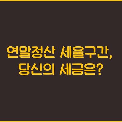 블로그 썸네일