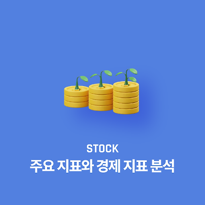 라이브러리 프로젝트