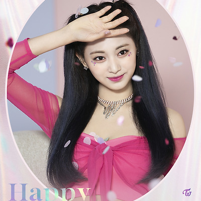 [쯔탄절] Happy Birthday TZUYU