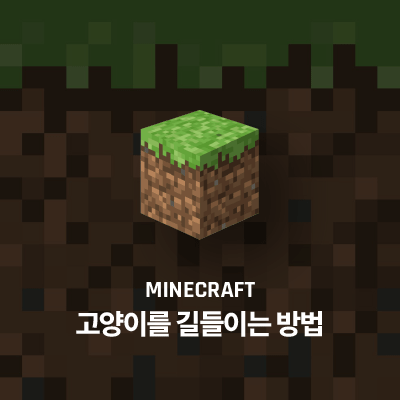 라이브러리 프로젝트