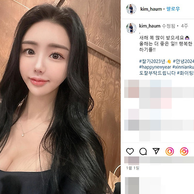 김하음 레이싱모델 비키니 모노키니 수영복 몸매 다리 사진 골반 셀카 셀피 촬영 인스타그램