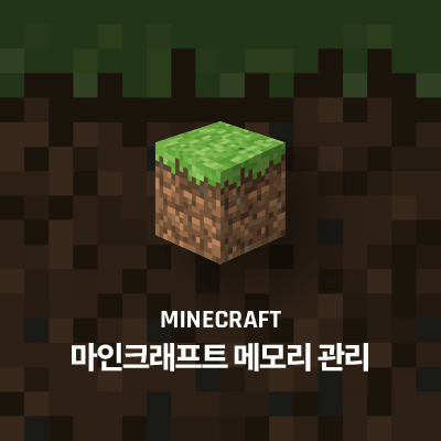 라이브러리 프로젝트