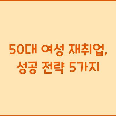 블로그 썸네일