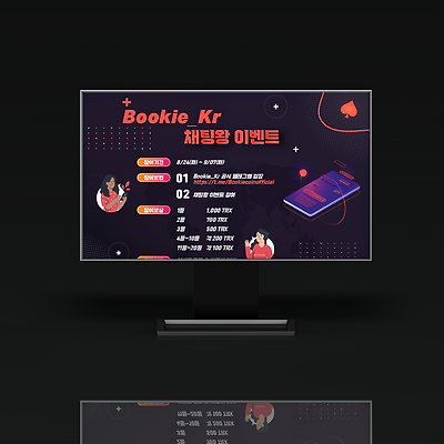 라이브러리 프로젝트