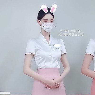 이쁜 항공사 승무원 누나들