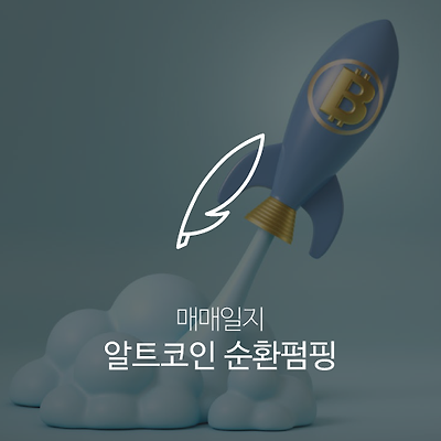라이브러리 프로젝트