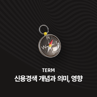 라이브러리 프로젝트