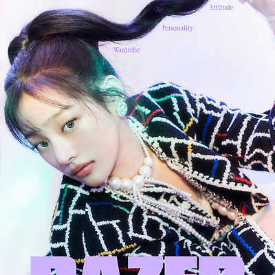 NewJeans(뉴진스) 민지 데이즈드 2024년 11월호 화보
