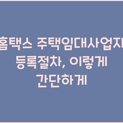 블로그 썸네일