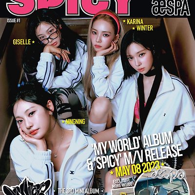 에스파 SPICY 티저 컨셉포토