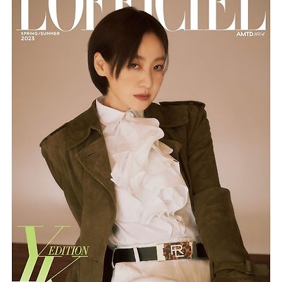 배우 이미연 'L'Officiel (로피시엘)' Cartier (까르띠에) 화보