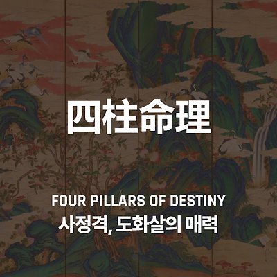 라이브러리 프로젝트