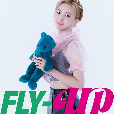 Kep1er 일본 데뷔 음반 < FLY-UP >