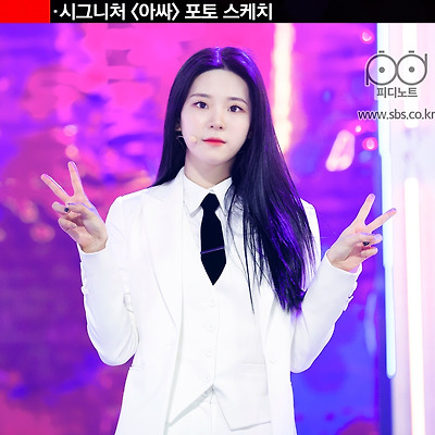 [방송공홈] 200412 인기가요 PD노트 - ASSA