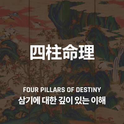 라이브러리 프로젝트
