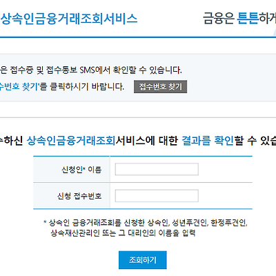 블로그 썸네일