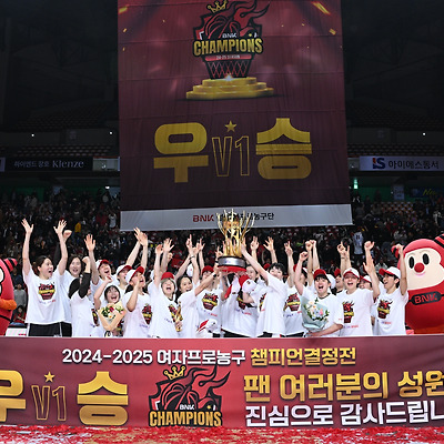 [WKBL] 세상에서 가장 늦은 2024-25시즌 리뷰