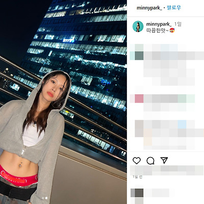 스우파2 댄서 딥앤댑 미니팍 댄스 몸매 사진 셀카 프로필 본명 나무위키 인스타그램