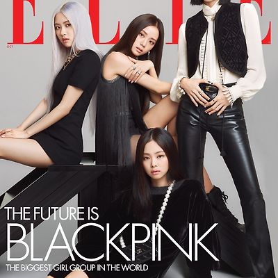 블랙핑크 Elle October 2020 고화질 화보 11장