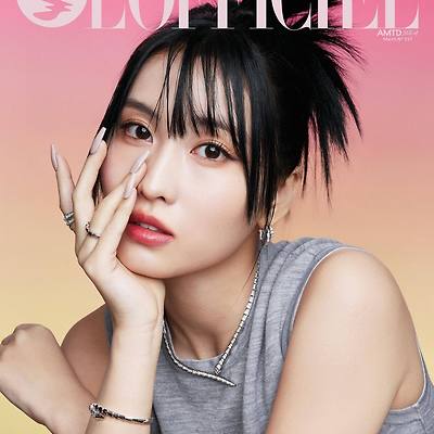 TWICE 트와이스 모모 'L'Officiel Singapore' 화보