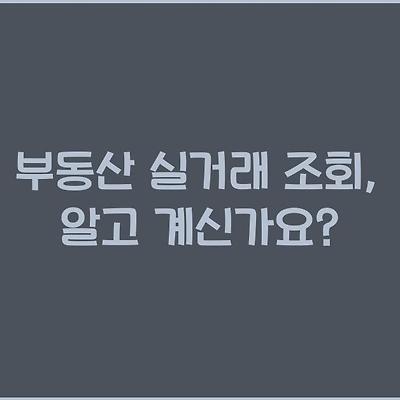 블로그 썸네일