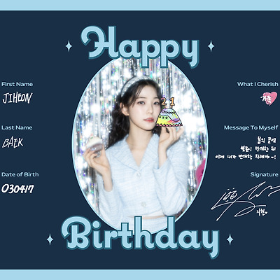 프로미스나인 (fromis_9) 백지헌 '04.17 HAPPY JIHEON DAY' 생일 기념 화보 고화질